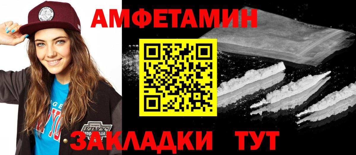 Боровичи  Меф МЯУ МЯУ кристаллы  Кетамин  Экстази  Кокаин  ГАШ  МАРИХУАНА  Меф МЯУ МЯУ кристаллы  Каннабис 