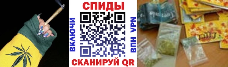 БУТИРАТ вода  Боровичи 