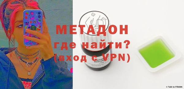 каннабис Нягань