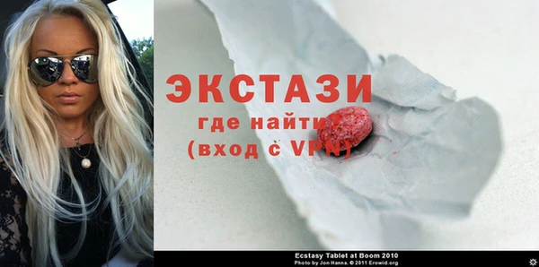 каннабис Нягань