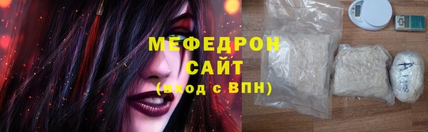 СК Остров