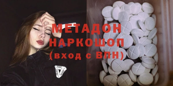 СК Остров
