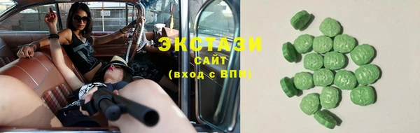 СК Остров