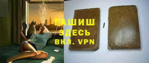 СК Остров