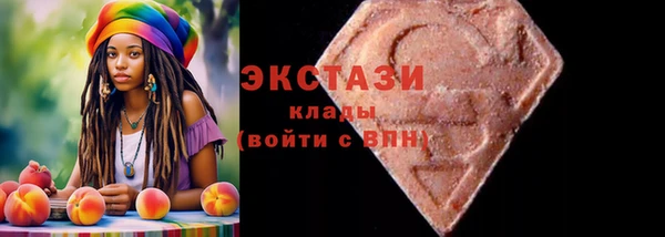 мефедрон Няндома