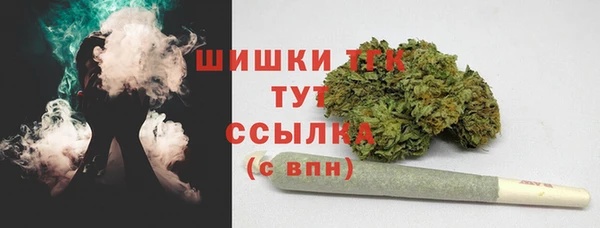 каннабис Нягань