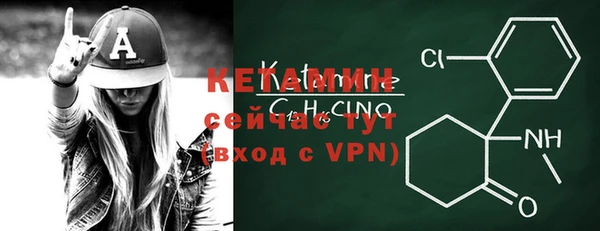 каннабис Нягань
