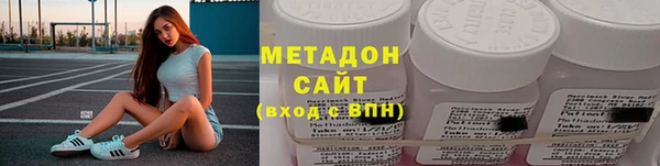прущая мука Осташков