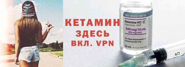твердый Нязепетровск