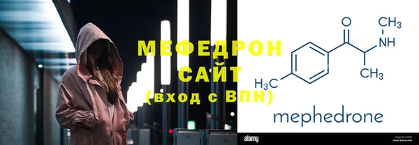 СК Остров