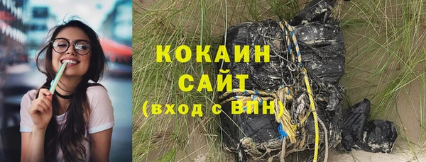 СК Остров