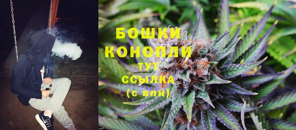 каннабис Нягань