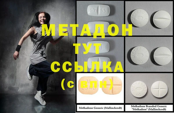 прущая мука Осташков