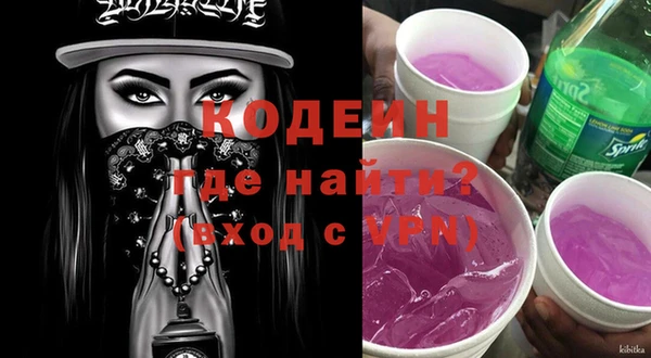 прущая мука Осташков
