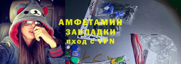 СК Остров