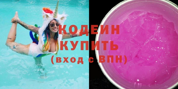 прущая мука Осташков