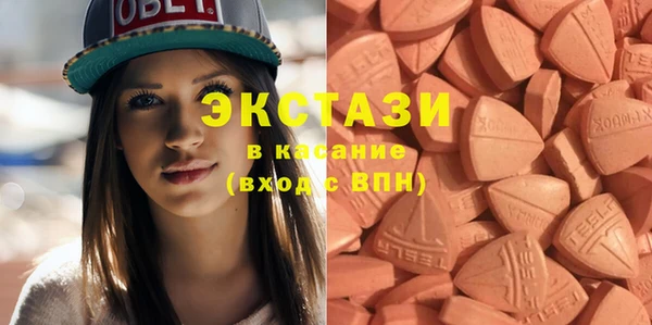 прущая мука Осташков