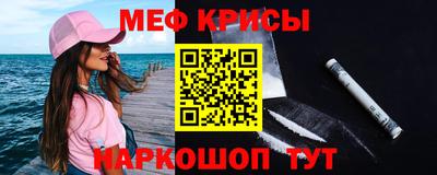 МДПВ Берёзовский