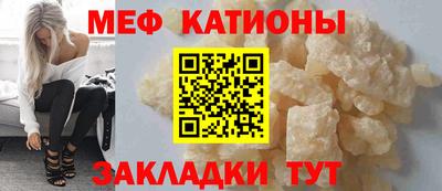 кокаин VHQ Балашиха