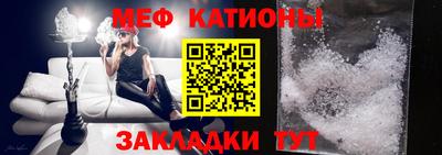 героин Бийск