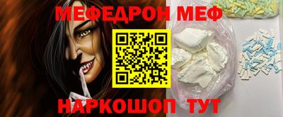 a pvp Беслан