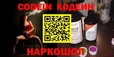 МДПВ Берёзовский
