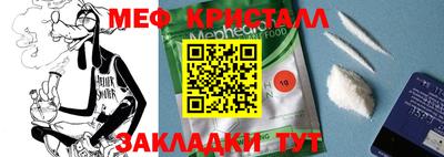 МДПВ Берёзовский