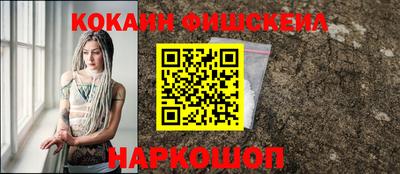 МДПВ Берёзовский