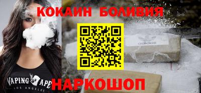 МДПВ Берёзовский