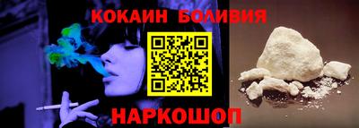 a pvp Беслан
