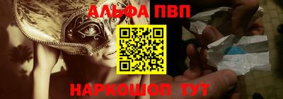 МДПВ Берёзовский