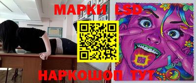 героин Бийск