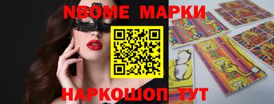 кокаин VHQ Балашиха