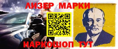 a pvp Беслан