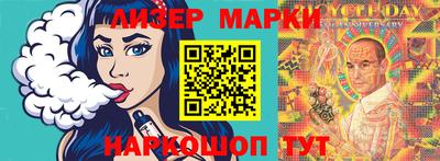 кокаин VHQ Балашиха