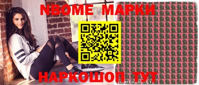 МДПВ Берёзовский