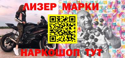 MDMA Волжск