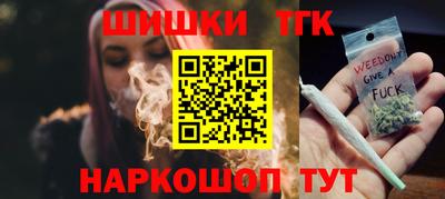 a pvp Беслан