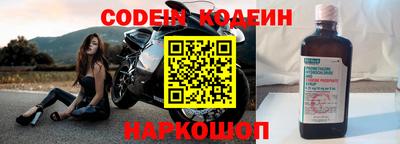ешки Абакан