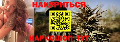 a pvp Волгодонск