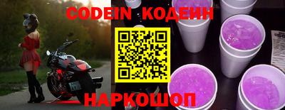 a pvp Беслан
