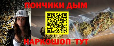 кокаин VHQ Балашиха