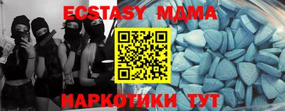 МДПВ Берёзовский