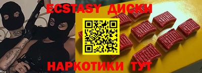 МДПВ Берёзовский