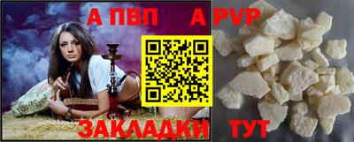 МДПВ Берёзовский