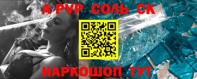 МДПВ Берёзовский