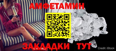 a pvp Беслан