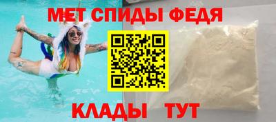 МДПВ Берёзовский