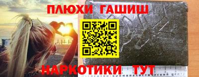 кокаин VHQ Балашиха