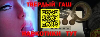 МДПВ Берёзовский